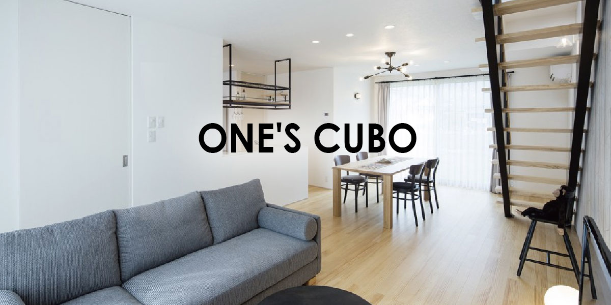 ONE'S CUBO