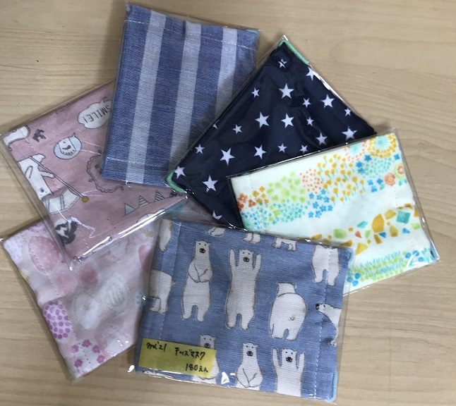 ハンドメイド　マスク　雑貨陽だまり　エコビータ