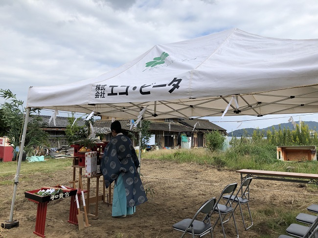 エコビータ　宮津　舞鶴　新築　地鎮祭　家づくり　工務店　定額制住宅