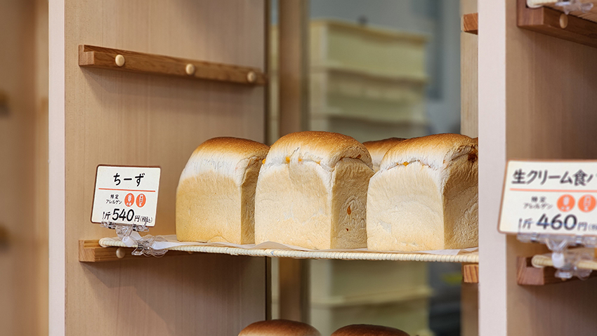 舞鶴　福知山　チーズ　パン　高級食パン