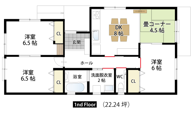 新築　間取り　平屋